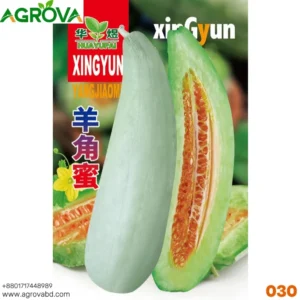 Agrova Goat Horn Crispy Melon Seeds 030