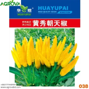 Agrova Gold Finger Pepper Seeds