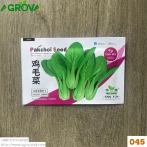 Milk Green White Princess Bok Choy Seeds