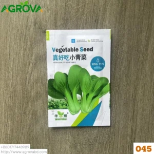 Milk Green White Princess Bok Choy Seeds