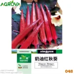Agrova Ladies Finger Okra Red Color 048