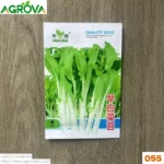 Agrova Cabbage moss seeds 055