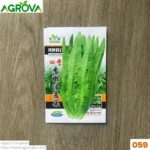 Agrova Jusai Lettuce Seeds 059
