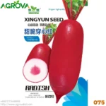 Agrova Seeds 75 - Image 2