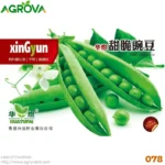 Agrova Seeds 78