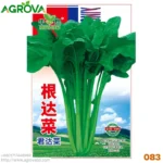 Agrova Seeds 83
