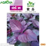 Agrova Seeds 90