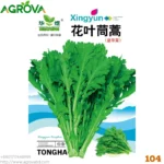 Agrova Seeds 104