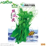 Agrova Seeds 106