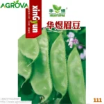Agrova Seeds 111