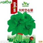 Agrova Seeds 114