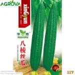 Agrova Seeds 117