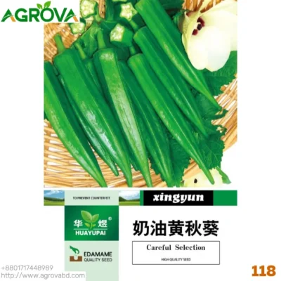 Agrova Seeds 118