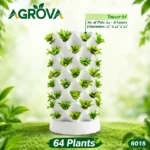 Vertical Hydroponic system 48 Holes Hy-6015