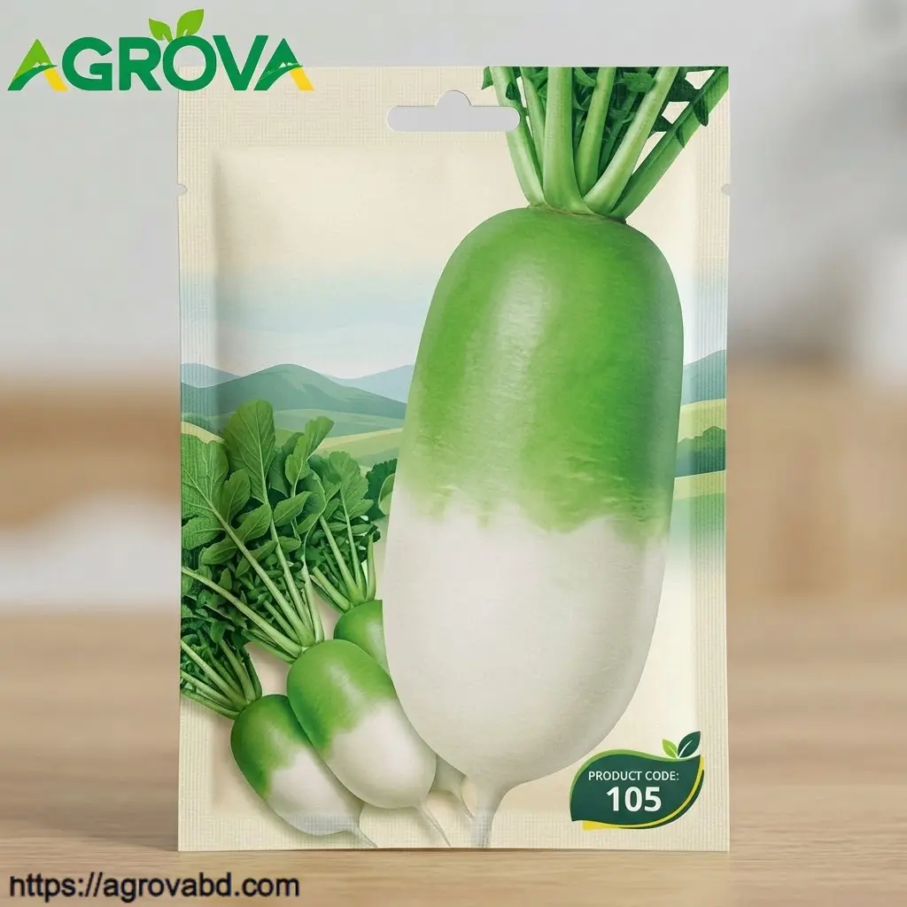 105 (2) Emerging Green white Radish Seeds - Image 1