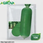 Tianjin Sawi Green Radish Seeds