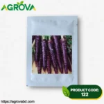 Cream Purple Carrot Seeds